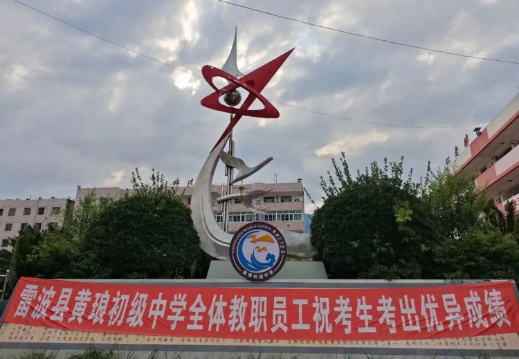 DCOCO迪科科-DAT210-學(xué)校雙10寸防水線陣舞臺(tái)音響系統(tǒng)08