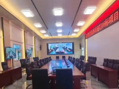 迪科科 會(huì)議音響系統(tǒng)用于西香高速建設(shè)2
