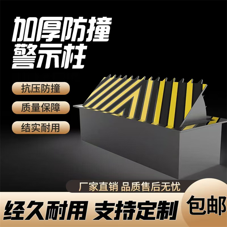 路障機(jī) 液壓翻板阻車路障設(shè)備 全自動(dòng)操作靈敏 道路升降機(jī)
