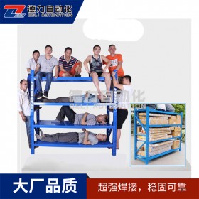 四川貨架成都貨架廠 倉(cāng)儲(chǔ)貨架 重型貨架 倉(cāng)庫(kù)貨架定做廠家批發(fā)