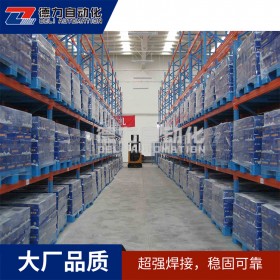 陜西庫房橫梁貨架、陜西重型貨架橫梁式貨架、全自動(dòng)無人倉庫設(shè)計(jì)規(guī)劃、陜西貨架定做廠家直銷