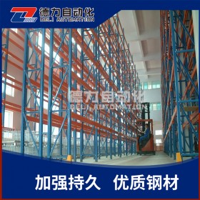 重型貨架橫梁式貨架、四川全自動(dòng)無人倉(cāng)庫(kù)設(shè)計(jì)規(guī)劃、四川貨架定做廠家直銷、四川倉(cāng)儲(chǔ)貨架、四川貨架廠家直銷價(jià)低質(zhì)優(yōu)