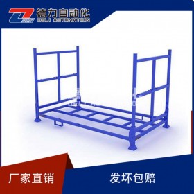 倉庫堆垛架、倉庫巧固架、倉庫堆高架、倉庫折疊堆垛架、成都倉儲(chǔ)堆垛架、成都貨架廠、成都冷庫貨架、成都貨架廠家、成都倉儲(chǔ)貨架廠