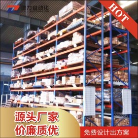 成都橫梁式貨架、成都大型倉(cāng)庫(kù)、成都貨架廠家直銷、成都倉(cāng)儲(chǔ)貨架、成都貨架廠家直銷價(jià)低質(zhì)優(yōu)