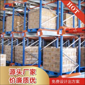 成都線棒流利貨架 成都重力式流利貨架 成都線棒流利貨架 成都倉(cāng)儲(chǔ)貨架廠 成都冷庫(kù)貨架 成都重型倉(cāng)儲(chǔ)貨架廠 成都貨架廠家