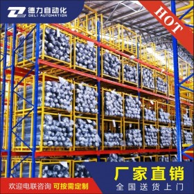 成都移動(dòng)式重型貨架 成都電動(dòng)移動(dòng)式貨架提升倉(cāng)儲(chǔ)3倍利用率-成都智能廠家直銷(xiāo)上門(mén)安裝 成都貨架廠家 成都貨架廠