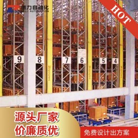 成都貨架廠 立體庫貨架 立體倉庫貨架  成都智能立體倉庫  成都貨架廠家  成都智能倉儲(chǔ)貨架廠