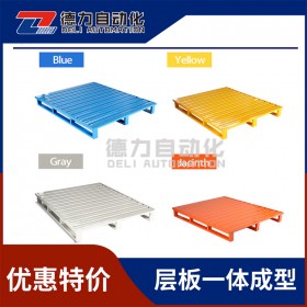 成都托盤(pán)制造 實(shí)用性鐵托盤(pán) 常規(guī)鐵托盤(pán) 鍍鋅鐵托盤(pán)現(xiàn)貨 金屬鐵托盤(pán) 鋼制托盤(pán)新款 成都鋼托盤(pán)生產(chǎn)廠家
