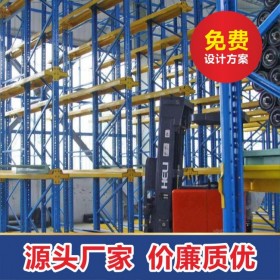 成都貫通倉(cāng)庫(kù)貨架 成都倉(cāng)庫(kù)貫通貨架 成都貫通式式貨架 成都貨架廠 成都貨架生產(chǎn)廠家