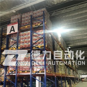 重型橫梁式貨架、成都壓入式貨架廠、成都冷庫貨架、成都重型倉儲貨架、成都貨架廠