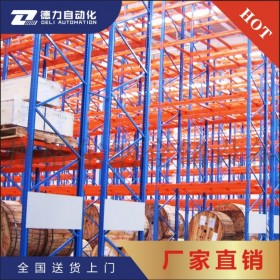 立體重型貨架 立柱重型貨架 重型貨架子、成都倉儲(chǔ)貨架廠、成都冷庫貨架、成都倉儲(chǔ)貨架廠家