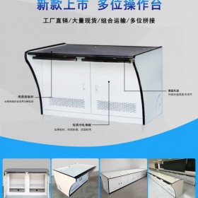 操作臺 廠家直銷 現(xiàn)貨供應(yīng) 質(zhì)量保障 價格優(yōu)惠 量大從優(yōu)
