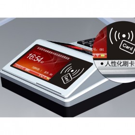 無(wú)線刷卡機(jī)食堂刷卡機(jī)廠家直銷工廠學(xué)校食堂刷卡機(jī)IC卡飯?zhí)檬召M(fèi)打卡機(jī)售飯機(jī)消費(fèi)機(jī)餐廳打飯卡機(jī)