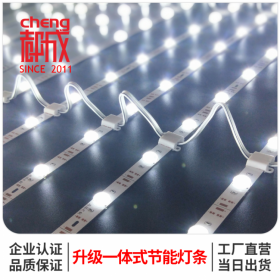 成都uv軟膜燈箱加工定制 手機(jī)店超薄無(wú)邊框拉布卡布燈箱 廣告牌掛墻式燈箱材料批發(fā)