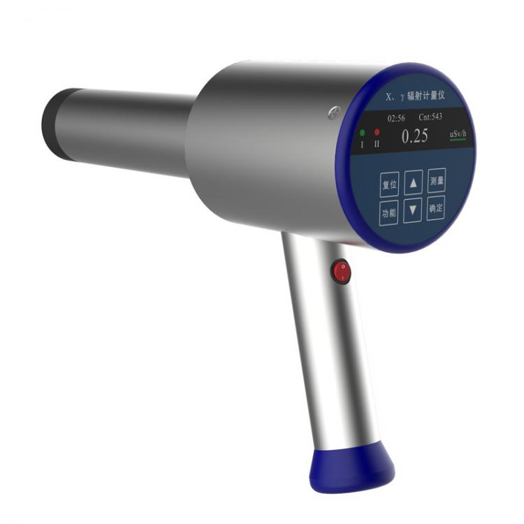 HS06型X、γ輻射檢測(cè)儀 環(huán)境級(jí)x、γ環(huán)境輻射檢測(cè)