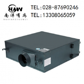 南洋有為新風(fēng)過濾一體機DHT10-23X3空氣凈化超薄靜音低噪家用新風(fēng)系統(tǒng)