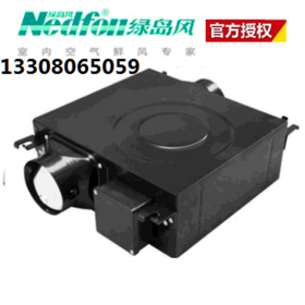 綠島風(fēng)DPT15-45H薄型靜音分體管道風(fēng)機(jī)   強(qiáng)弱兩檔   使用壽命長(zhǎng)
