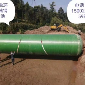 匯鑫融 達州玻璃鋼化糞池廠家 新農(nóng)村化糞池改造大小可定制