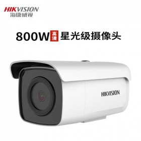 ?？低暠O(jiān)控?cái)z像頭800萬星光級(jí)POE高清攝像機(jī)紅外50米帶音頻接口
