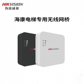 ?？低暉o線網橋DS-3WF0BC-2NE/200米電梯網橋無線AP