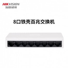 批發(fā)?？低曇蕴W交換機8口百兆監(jiān)控視頻高清傳輸DS-3E0108D-E