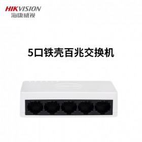 ?？低?口百兆以太網(wǎng)絡(luò)交換機(jī) 無線路由器監(jiān)控分流器3E0105D-E