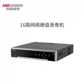 ?？低昇VR監(jiān)控硬盤錄像機(jī)16/32/64路8盤位DS-8616N-K8監(jiān)控主機(jī)
