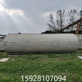 整體鋼筋混凝土化糞池預制成品鋼筋砼化糞池小型家用成品