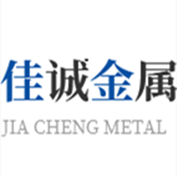 成都市溫江區(qū)佳誠(chéng)金屬制品有限公司