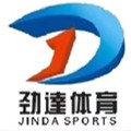 四川勁達體育設施工程有限公司