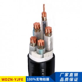 銅芯電力電纜WDZN-YJY/YJFE低煙無(wú)鹵耐火電纜2/3/4/5芯環(huán)保電纜