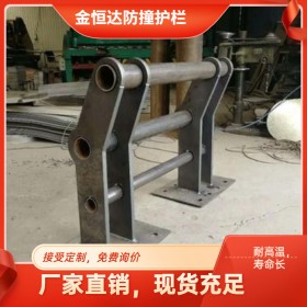 防撞護欄類型 橋梁道路防撞護欄 304不銹鋼防撞桿30cm 廠家直銷 批發(fā)供應(yīng) 質(zhì)量保障 價格優(yōu)惠