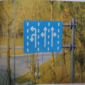 標(biāo)識(shí)指示牌，標(biāo)識(shí)牌廠家批發(fā)定制道路防撞護(hù)欄