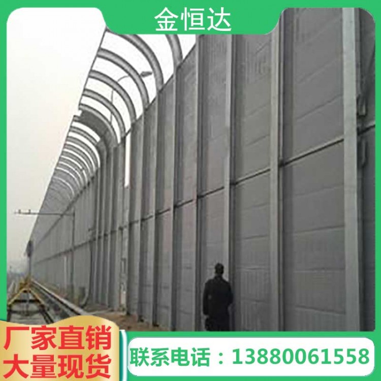 聲屏障12