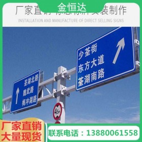 成都高速公路出口指示牌廠家定制高速公路標(biāo)識(shí)標(biāo)志牌 公路標(biāo)志桿