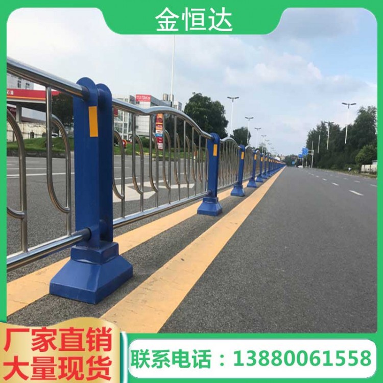 中央隔離護(hù)欄2