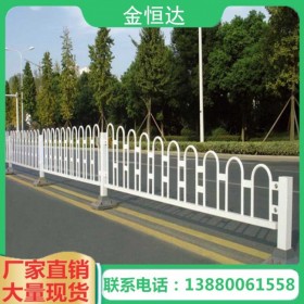 重慶道路隔離欄廠家供應(yīng)活動(dòng)式道路隔離欄 道路護(hù)欄隔離欄 道路交通隔離欄