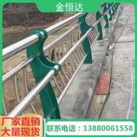 成都鍍鋅鋼護欄批發(fā) 市政臨邊防護欄