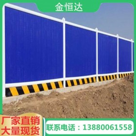 成都彩鋼圍欄生產(chǎn)廠家定制花園圍欄 鋅鋼圍欄護欄  新型彩鋼圍欄