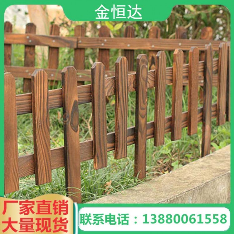 草坪庭院護欄9