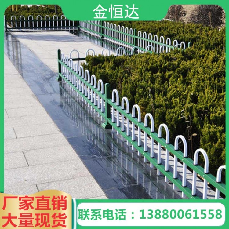 草坪庭院護欄4