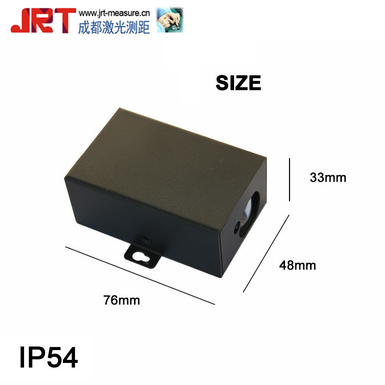 IP54 Enclosure室外激光測距傳感器 健身器材行業(yè)Ir Range Sensor 150m超遠測距模塊 工業(yè)遠距離激光測距傳感器