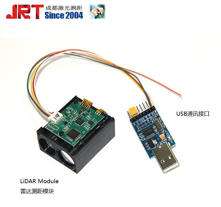 150m激光測(cè)距模塊成都公司Tof傳感器 LiDAR 車輛測(cè)距傳感器 100hz高頻雷達(dá)測(cè)距模組 USB紅外激光測(cè)距傳感器