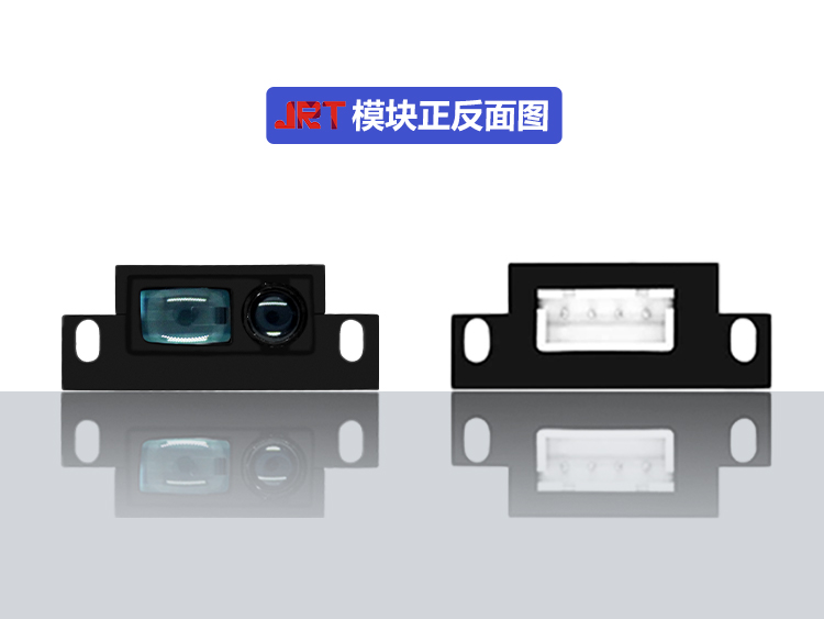 智能機(jī)器人自動(dòng)化生產(chǎn) 測距離傳感器焊接RS232 20m激光測量模塊 IP54激光測距模塊 毫米級測距傳感器