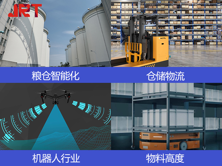 智能機(jī)器人自動(dòng)化生產(chǎn) 測距離傳感器焊接RS232 20m激光測量模塊 IP54激光測距模塊 毫米級測距傳感器應(yīng)用