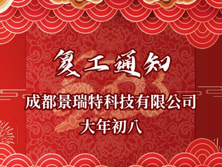 測距望遠(yuǎn)鏡專家