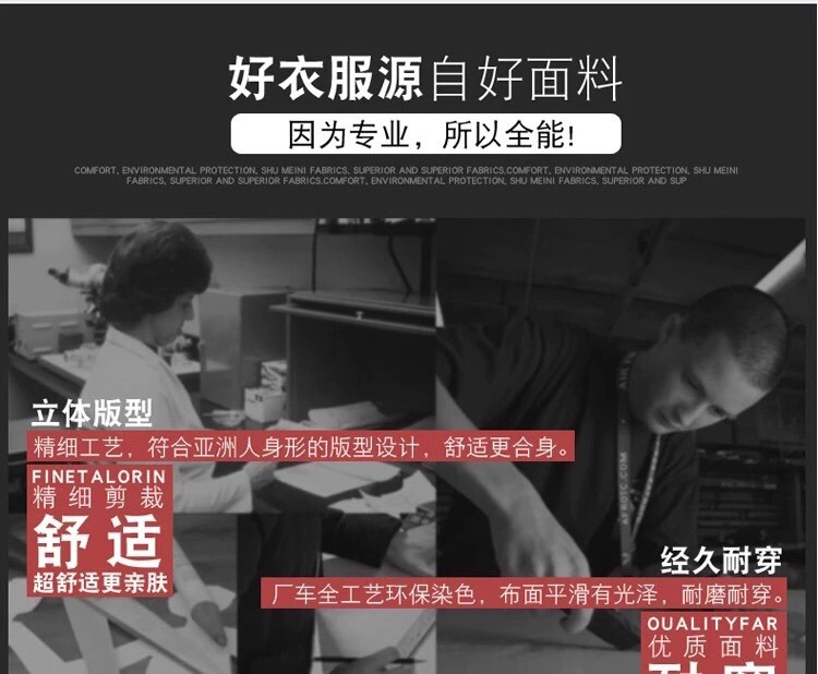 微信圖片_20191122103901