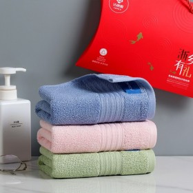 潔麗雅毛巾浴巾 毛巾繡字 節(jié)日慰問(wèn)品 員工福利品毛巾套裝