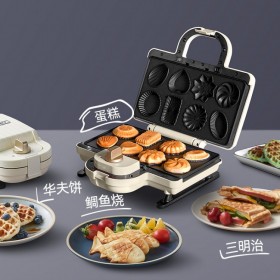 藍(lán)寶多功能三明治機(jī)早餐機(jī) 輕食機(jī) 雙面加熱電餅鐺 家用烹飪機(jī)可拆卸華夫餅機(jī)