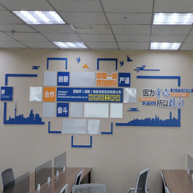 成都企業(yè)文化墻設(shè)計制作廠家 免費定制 包安裝